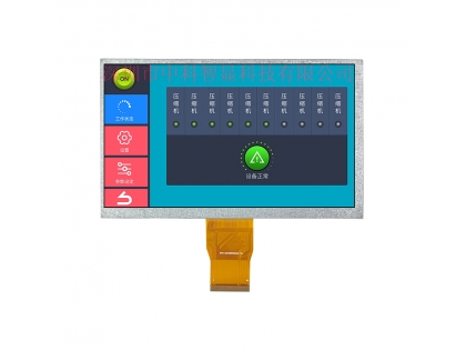 7寸液晶屏 RGB接口 50pin 1024×600分辨率